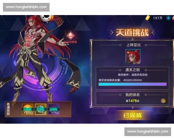 以撒兔子赛场激烈对决精彩瞬间全程回放