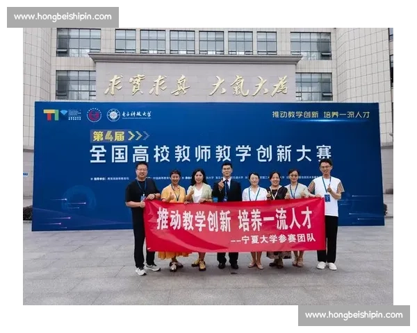 以比赛竞赛组为核心推动创新发展与人才培养实践探索