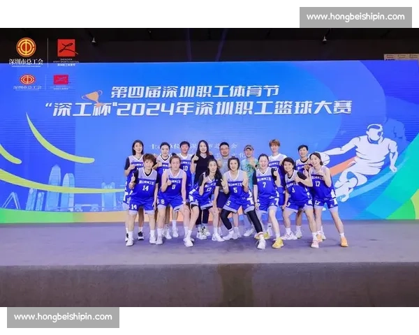 单位篮球比赛精彩纷呈团队协作与个人技巧完美结合共谱胜利篇章