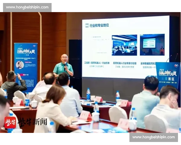 参加体育比赛前必须进行的全面体检项目与健康评估指南