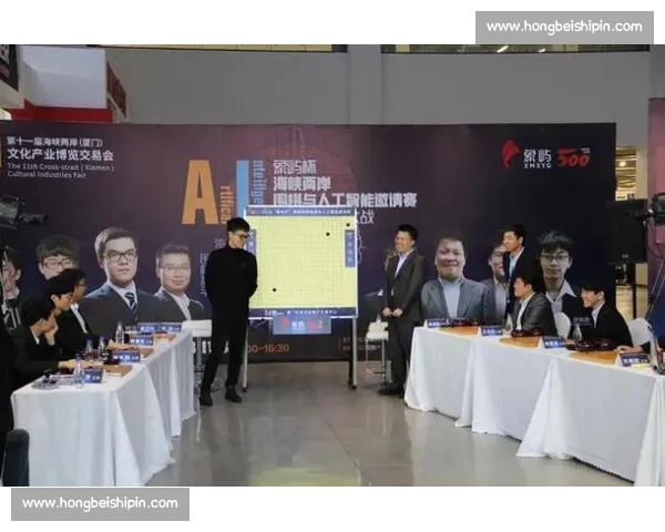 围棋比赛的标准规格与规则解析：从赛制到计时的全面解读