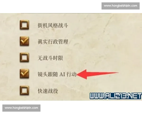布瑞吉比赛精彩回顾与策略解析全面指南 布瑞吉比赛精彩回顾与策略解析全面指南