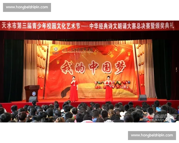 朗诵比赛圆满落幕，感谢每一位参与者与观众的热情支持与鼓励